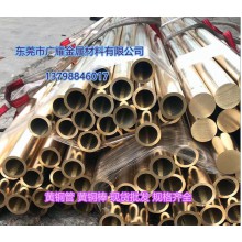 H62空心黃銅管 H65薄壁黃銅管精密切割 黃銅方管零切 裝飾用黃銅扁管