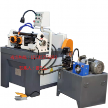 滾牙機，兩軸液壓式滾牙機，滾絲機