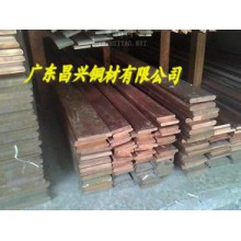 供應(yīng)紫銅排，T1紫銅小排，C1100純銅排