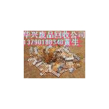 石碣回收廢銅公司