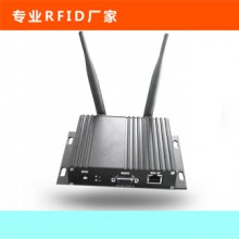 RFID讀寫器 2.4G全向讀寫器 遠距離讀寫器