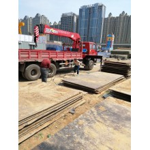 濟南鋼板租賃，濟南鋪路鋼板，濟南路基板