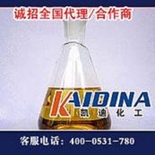 高溫高效導熱油清洗劑