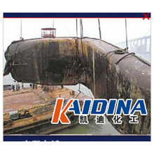 導熱油積碳清洗劑