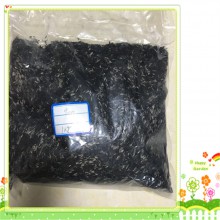 短切碳纖維日本進口原料1.5mm''無膠無漿短切碳纖維增強導電耐高溫