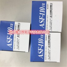 中興化成ASF-110FR高溫膠帶（原裝正品，多種規(guī)格厚度）