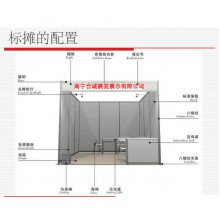 廣西南寧學(xué)校作品書法宣傳欄展板出租
