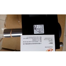 滄燦吳PX535MH-A東方馬達