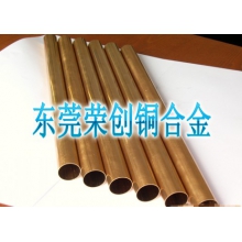 廣東進口C17200鈹銅管，進口鈹銅套，進口耐磨耐腐蝕鈹銅管