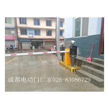 成都停車場小區(qū)道閘桿 柵欄桿 起落升降桿批發(fā)