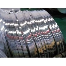 武昌國標1060全軟鋁帶 0.1  0.15mm高精鋁帶