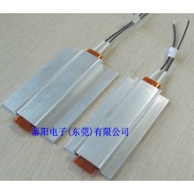 咖啡機 保溫器用PTC陶瓷加熱器體