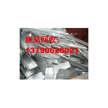 深圳福永金屬廢品回收公司找億順，福永附近廢鐵廢鋁回收今日價(jià)格
