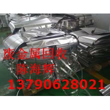 廣州黃埔廢舊金屬回收中心行情報(bào)價(jià)，黃埔附近回收廢不銹鋼找億順