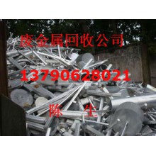 深圳龍華廢品回收公司，觀瀾回收廢銅廢鋁最新報(bào)價(jià)