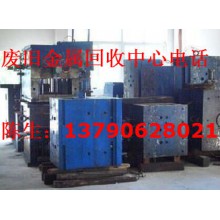 東莞企石附近廢鐵回收公司電話。企石金屬廢品回收找億順