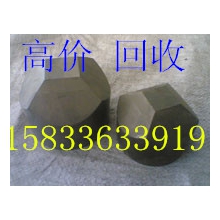 高價回收鎢鋼合金機夾刀數控刀合金刀片一字礦山合金鉆頭旋轉銼鎢鋼銼刀回收