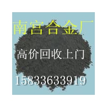 硬質(zhì)合金棒料回收