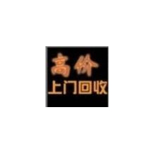 惠州廢塑膠回收、廢塑膠頭