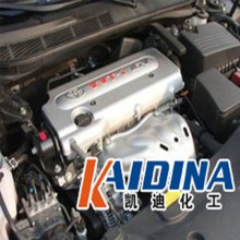 KD-L8032發(fā)動機在線清洗劑
