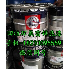 廠家回收鋅粉 回收過期鋅粉 回收庫存鋅粉18233095559