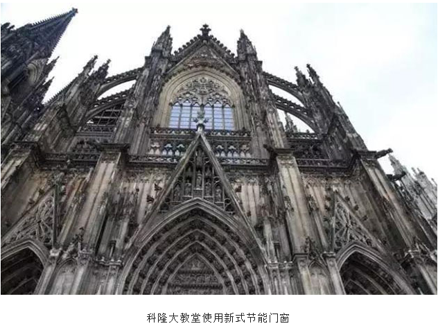 極簡(jiǎn)而精美——德國(guó)門窗的獨(dú)特之處