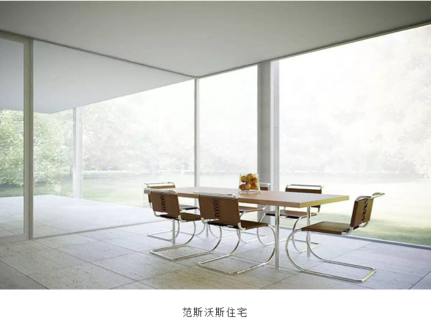極簡(jiǎn)而精美——德國(guó)門窗的獨(dú)特之處