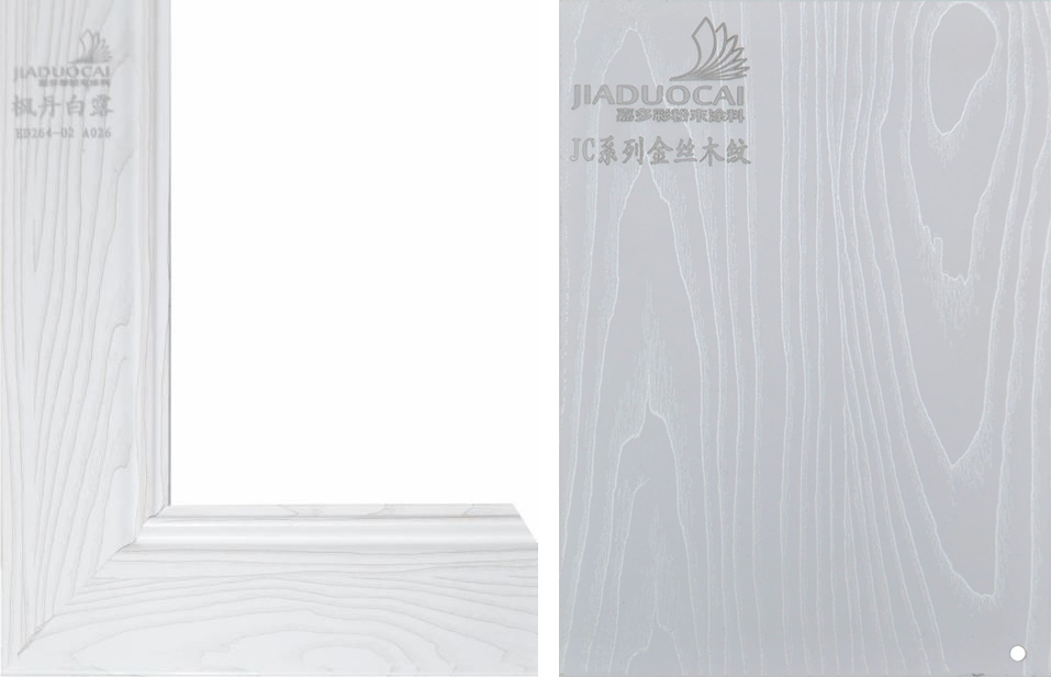 嘉多彩丨睜開(kāi)眼睛，動(dòng)手打造夢(mèng)想的森林小屋吧.jpg