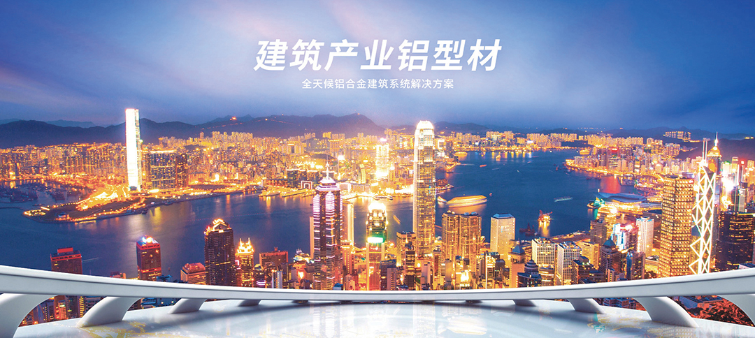 關注專訪偉業(yè)3.jpg