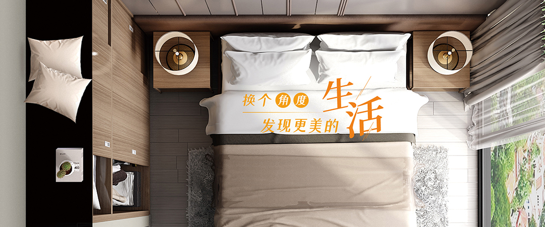 關注專訪偉業(yè)12.jpg