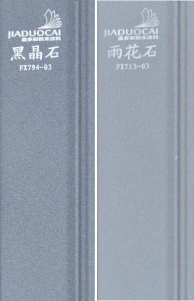 嘉多彩丨家，這座“避風(fēng)港”教你如何relax一下！.jpg