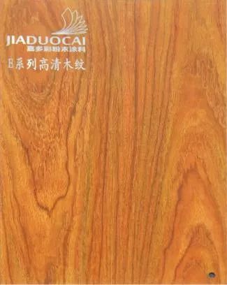 嘉多彩丨極簡白+原木，擁有冬日的高級感.jpg