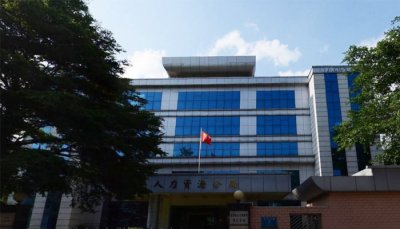 東莞人力資源和社會(huì)保障局黃江分局